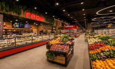 Grosh supermarket chain